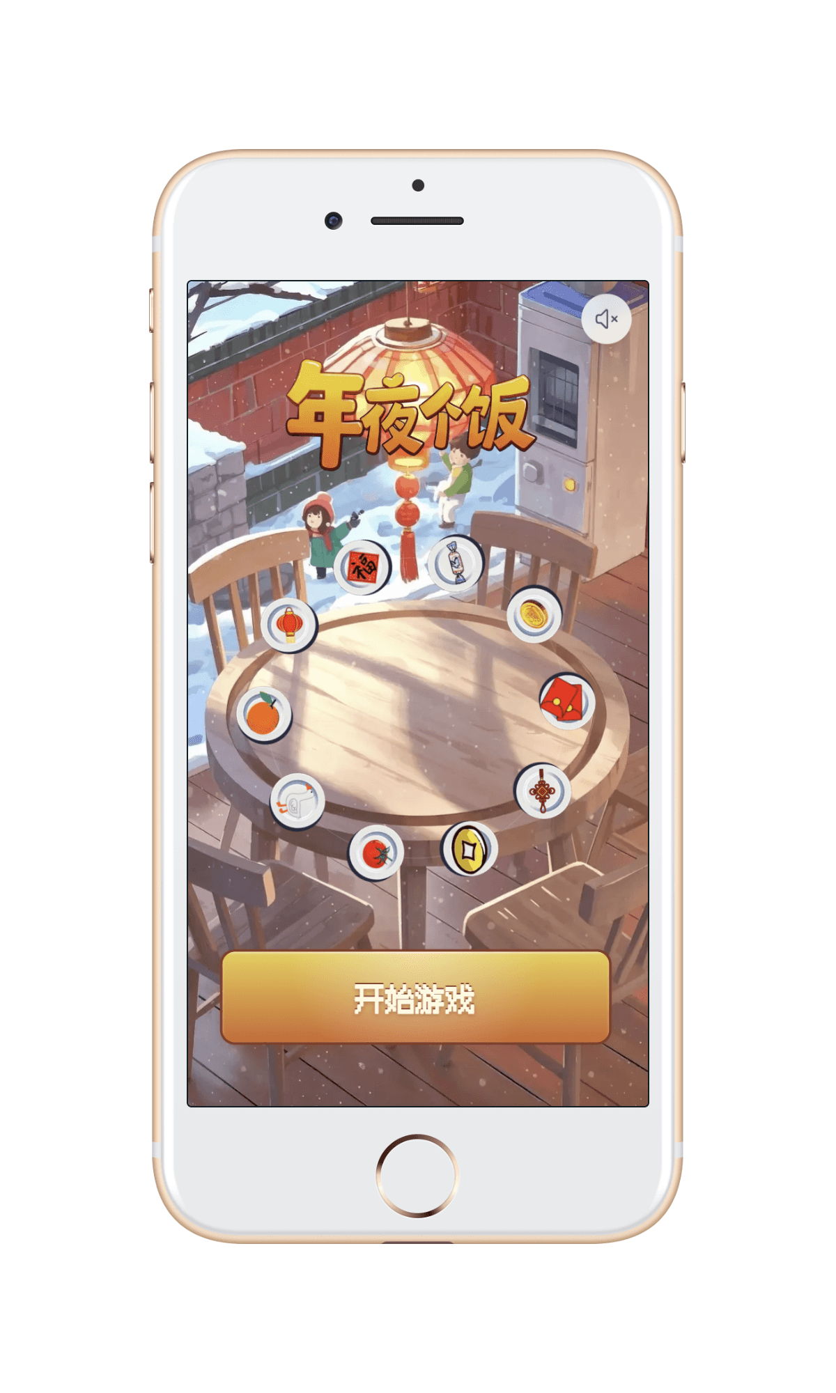 New Year Fan preview 1