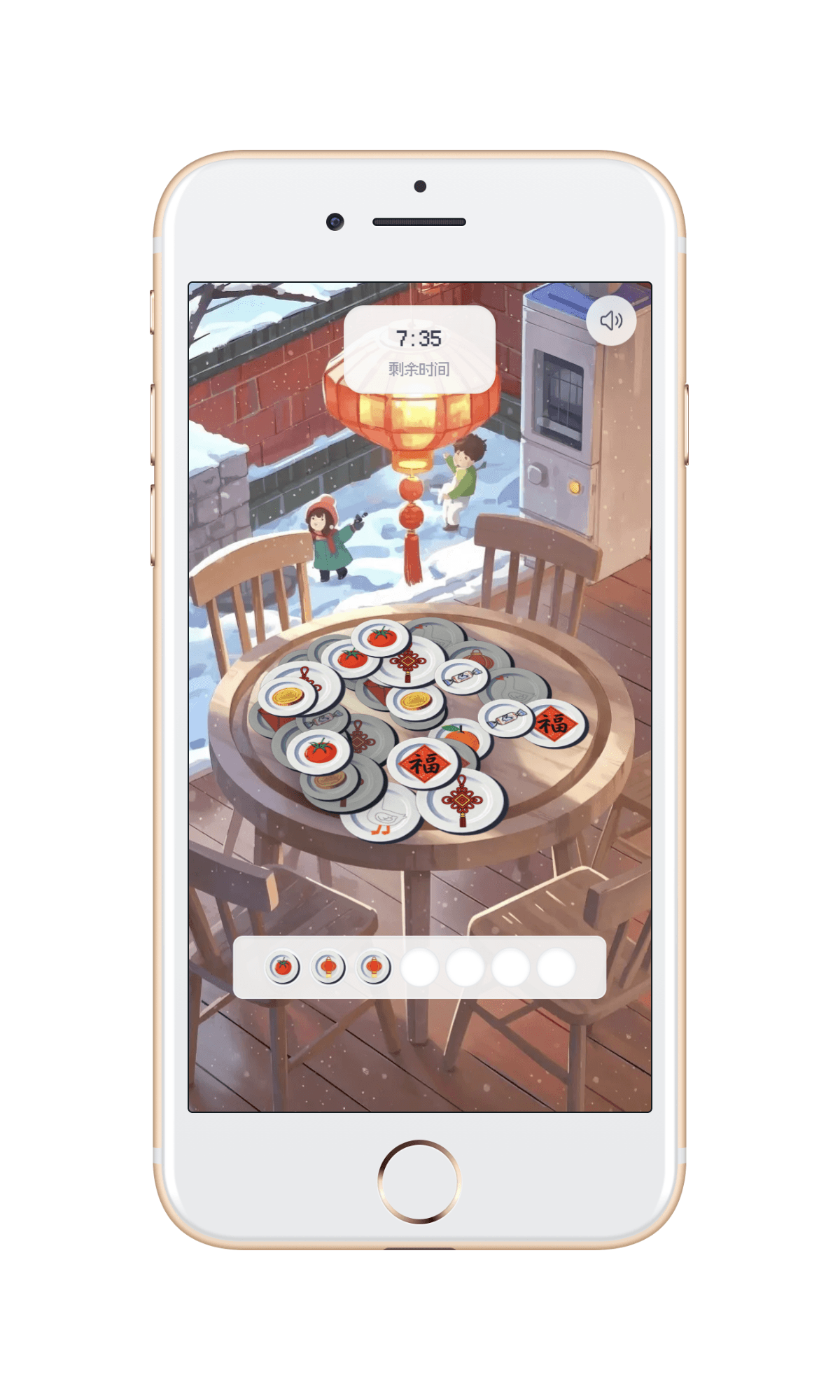 New Year Fan preview 2